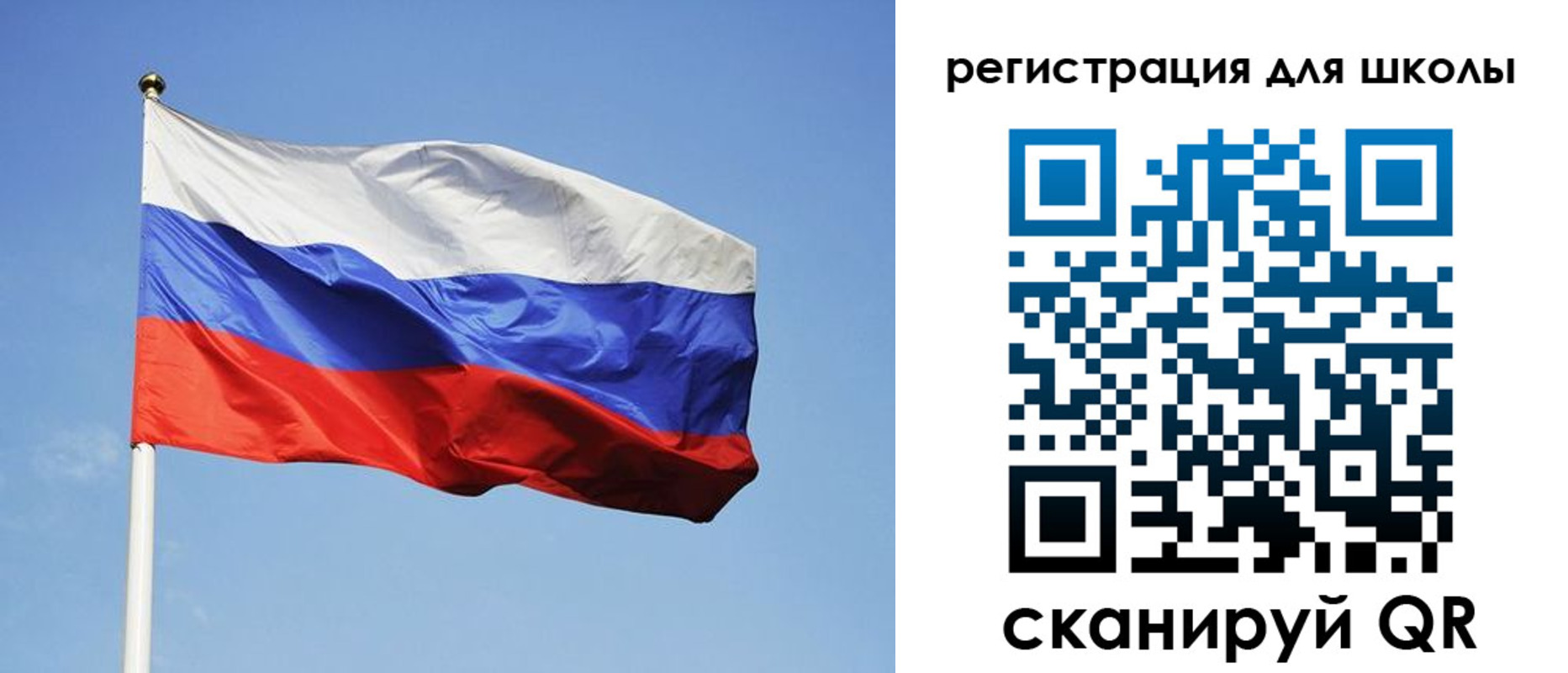 временная регистрация законно в Суровикино